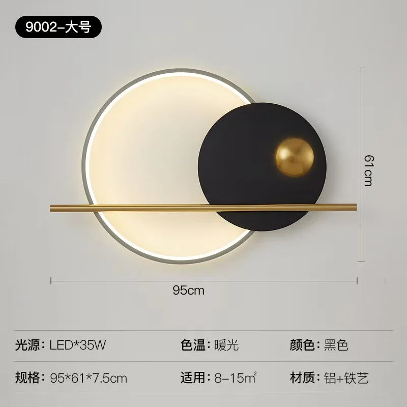 Wall lamp decoration light - 3,750.00 ZAR