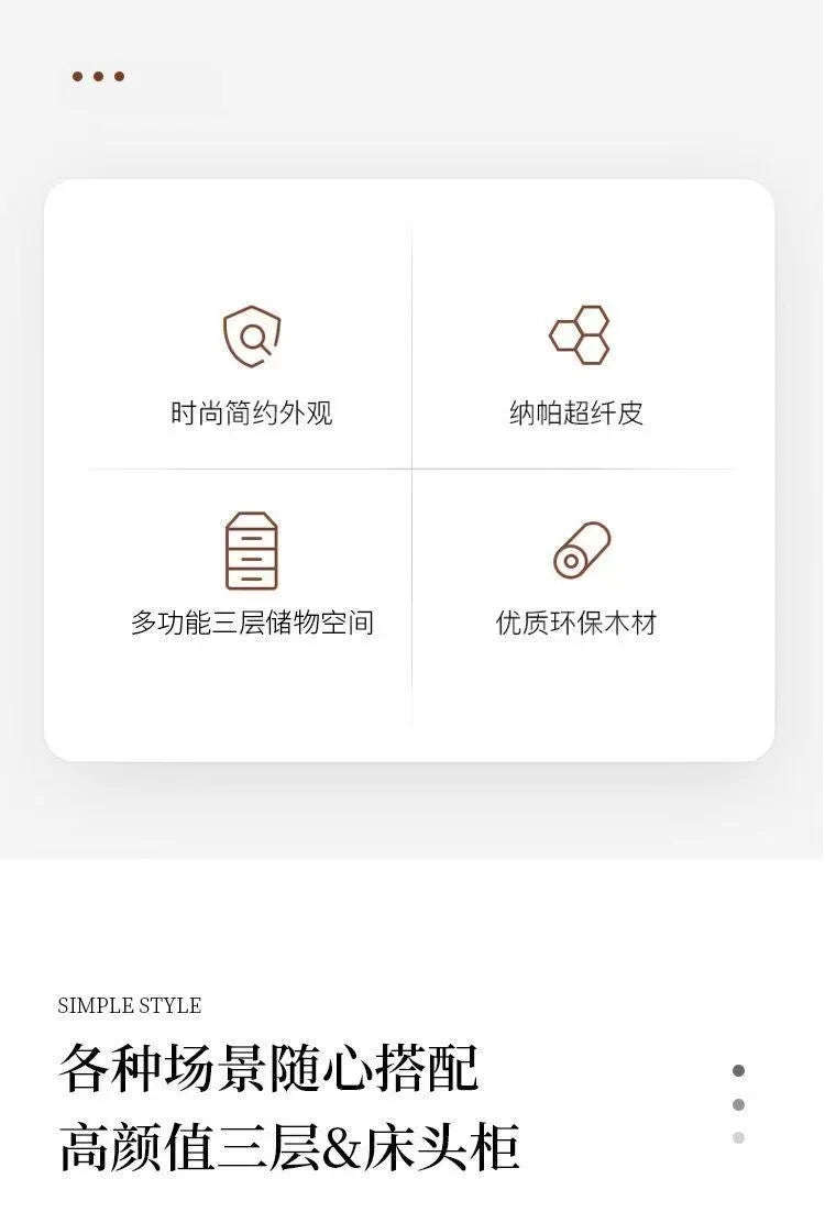 Modern Living Room Table De Nuit Chambre - 4,999.00 ZAR