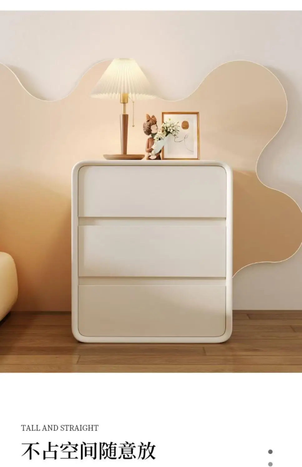 Modern Living Room Table De Nuit Chambre - 4,999.00 ZAR