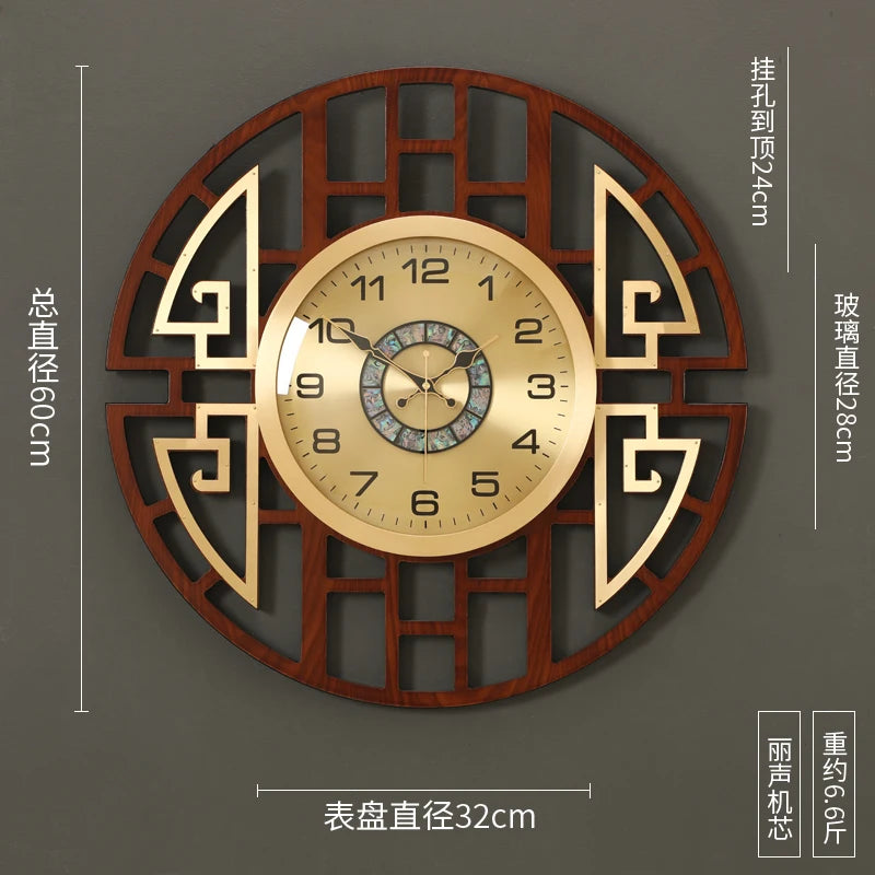 Design Style Wall Clock Luxury Living Room Wall Clock - R4,584.00