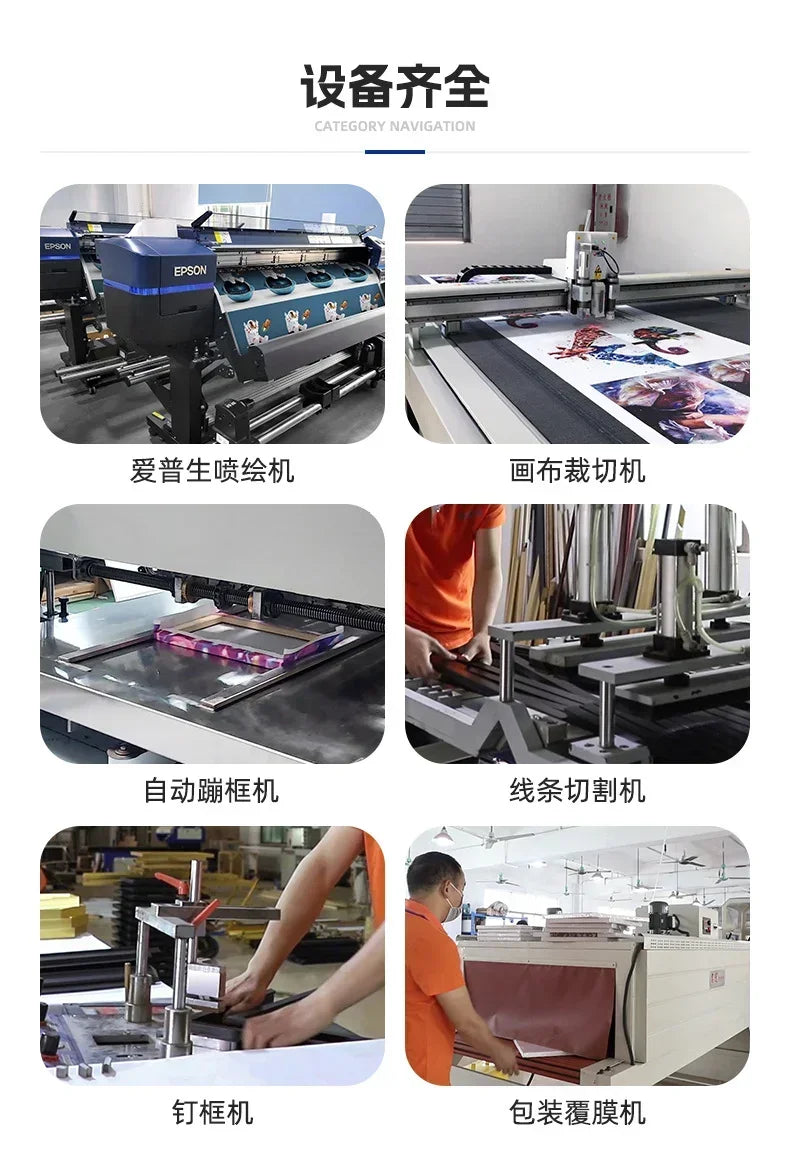 Sexy Woman Canvas Modern Wall Art - 1,200.00 - ZAR