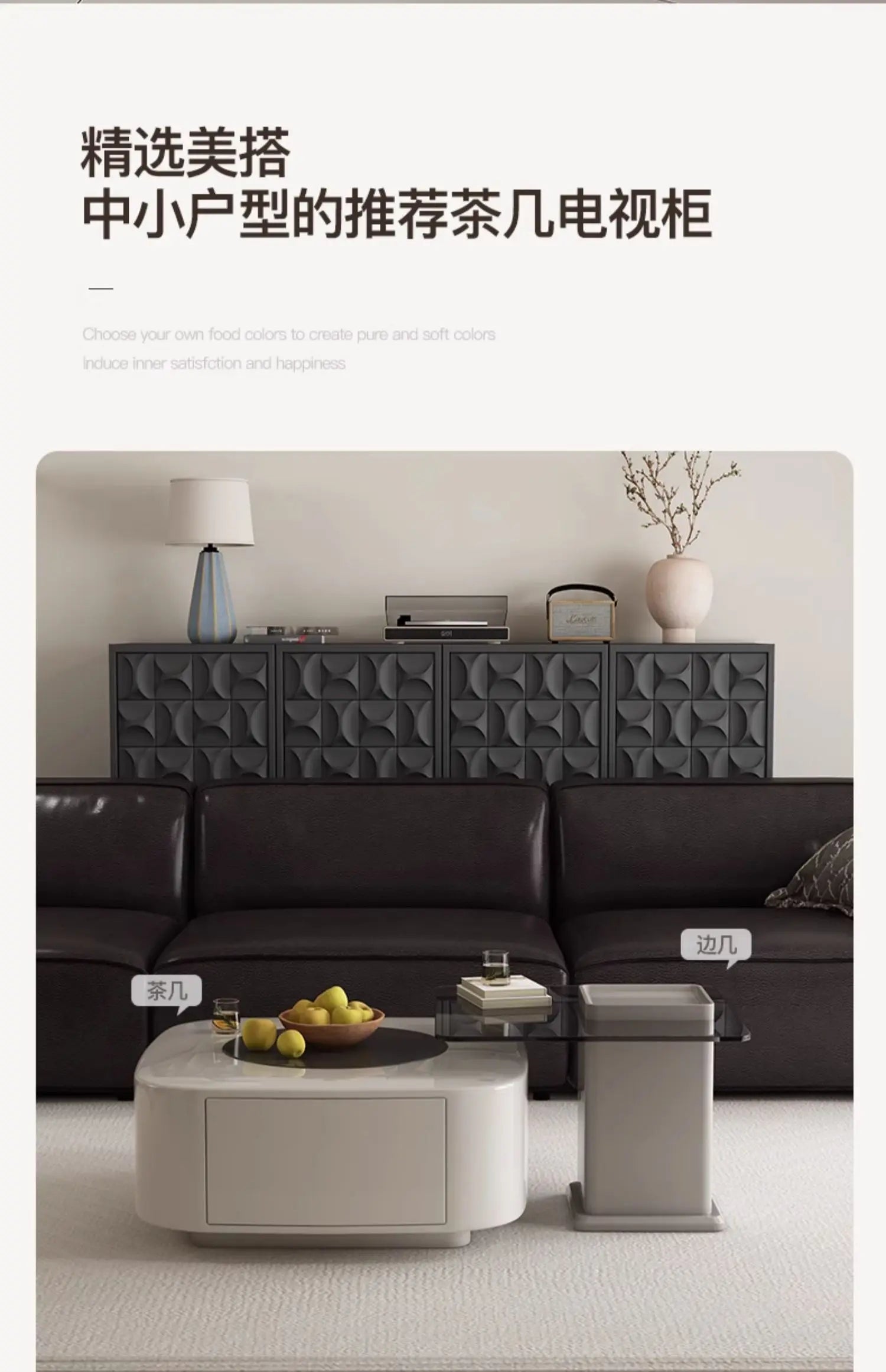 Coffee Table Modern Design Decor Mesa De Centro - 17,000.00 ZAR﻿