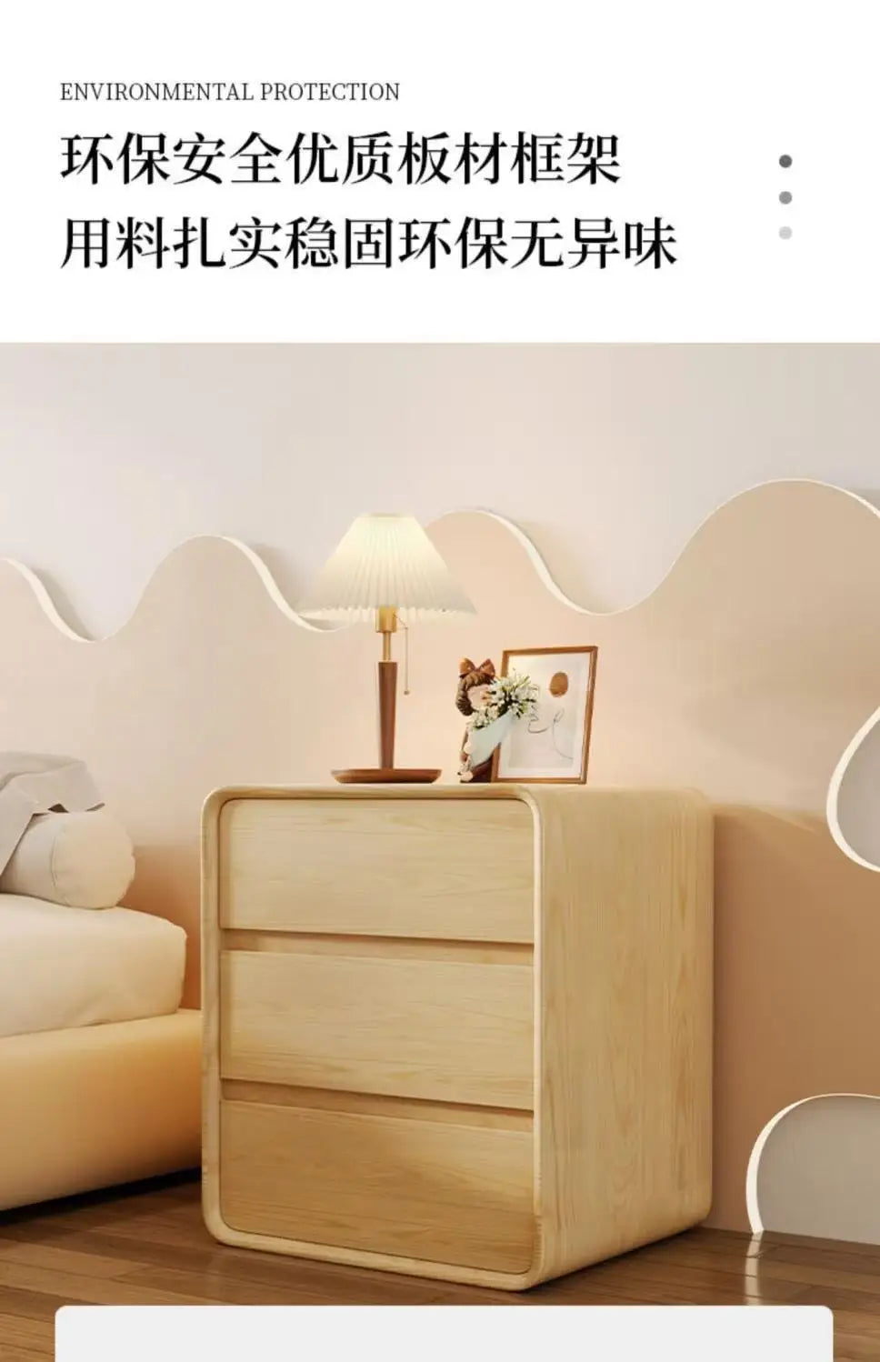 Modern Living Room Table De Nuit Chambre - 4,999.00 ZAR