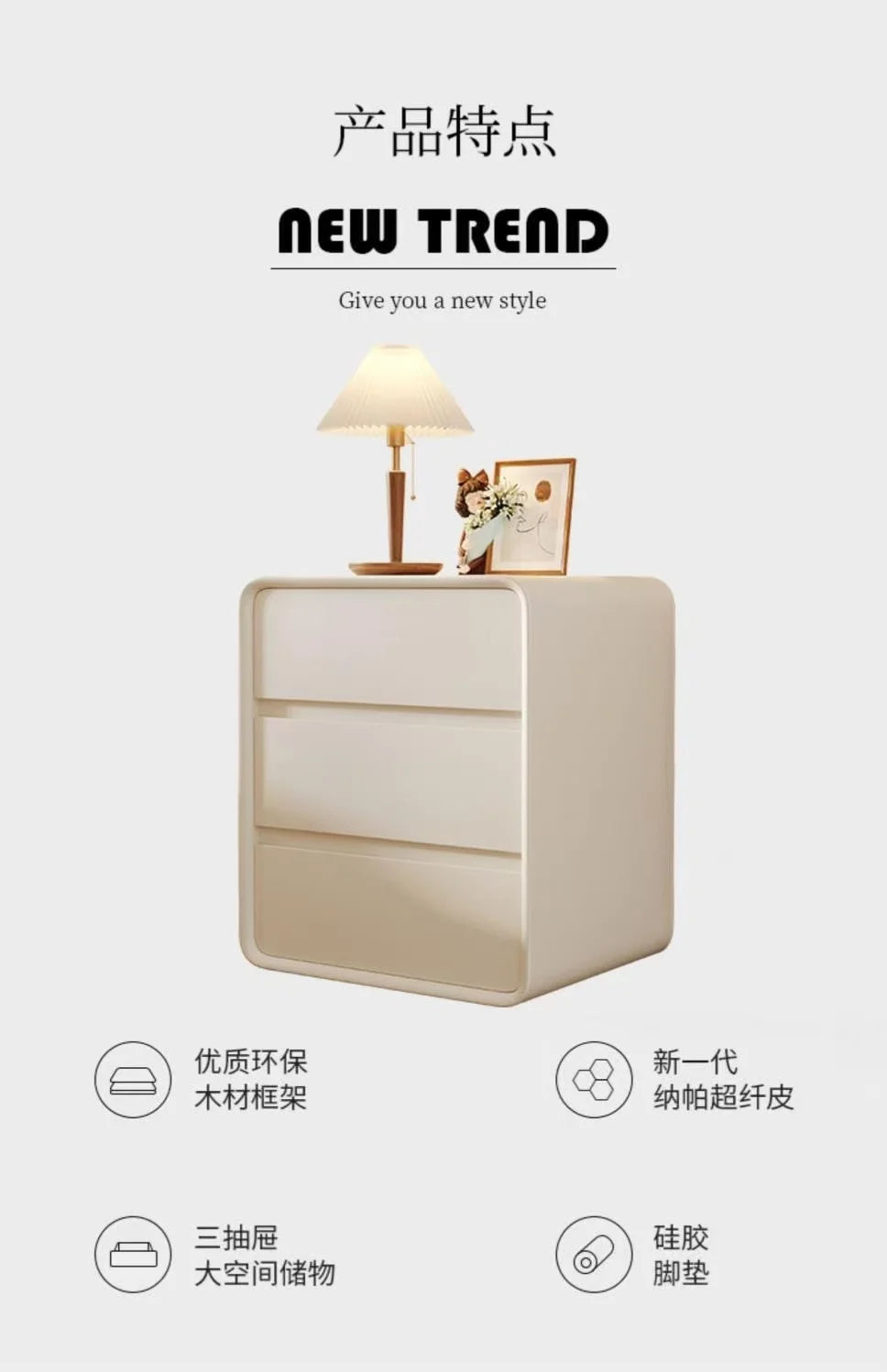 Modern Living Room Table De Nuit Chambre - 4,999.00 ZAR