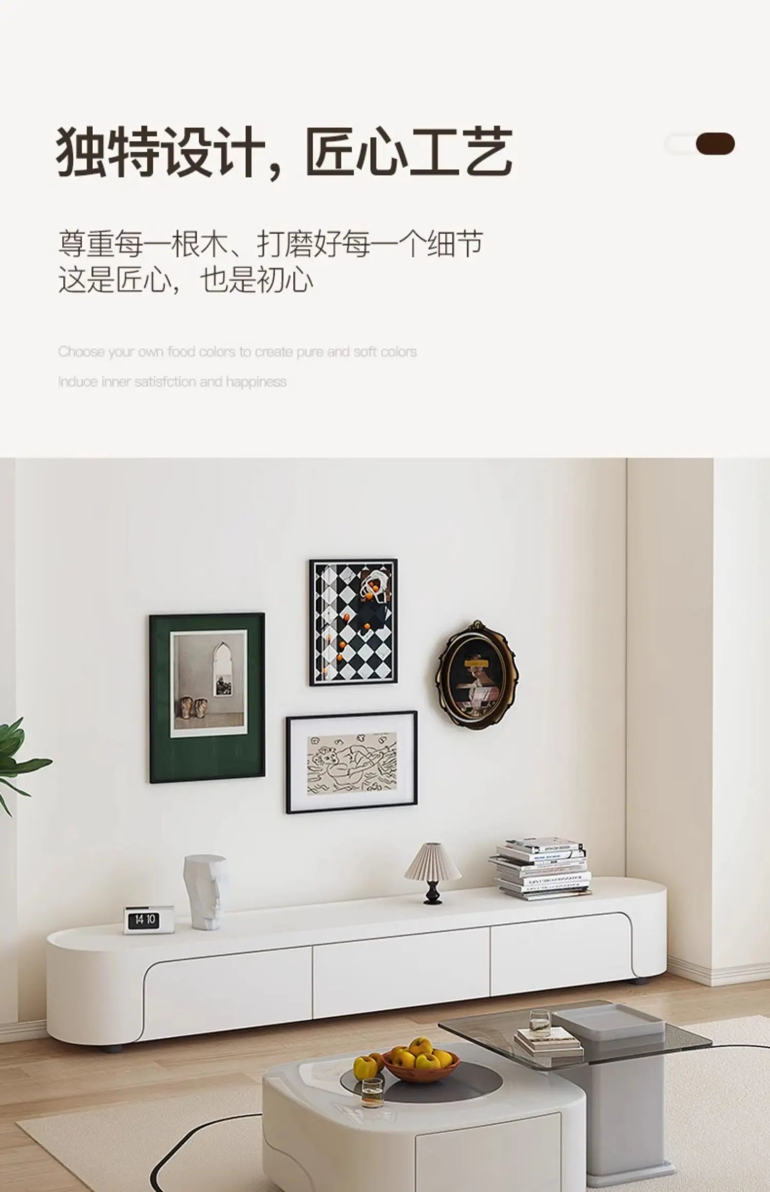 Coffee Table Modern Design Decor Mesa De Centro - 17,000.00 ZAR﻿