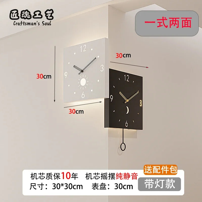 Electronic Desk Silent Interior Digital Wall Clock  - 1,897.00 ZAR