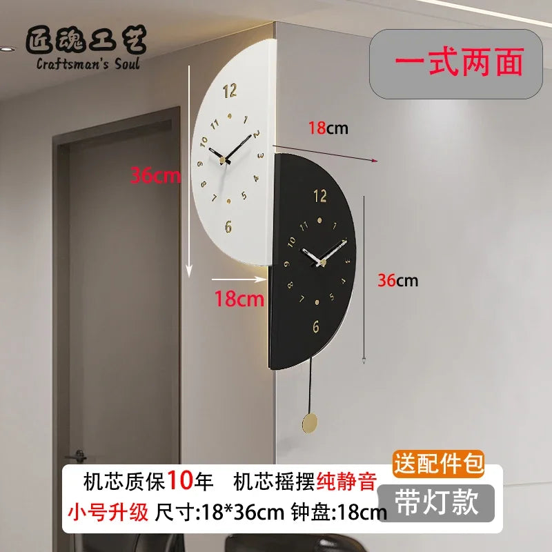 Electronic Desk Silent Interior Digital Wall Clock  - 1,897.00 ZAR
