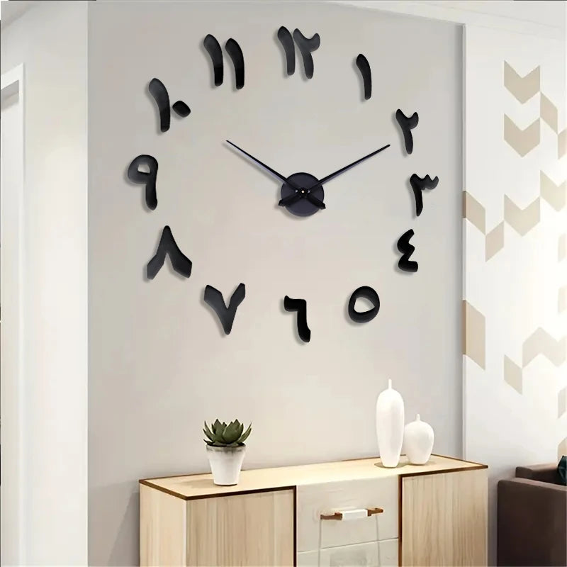 Large clock material digital home wall art - 306.00 ZAR
