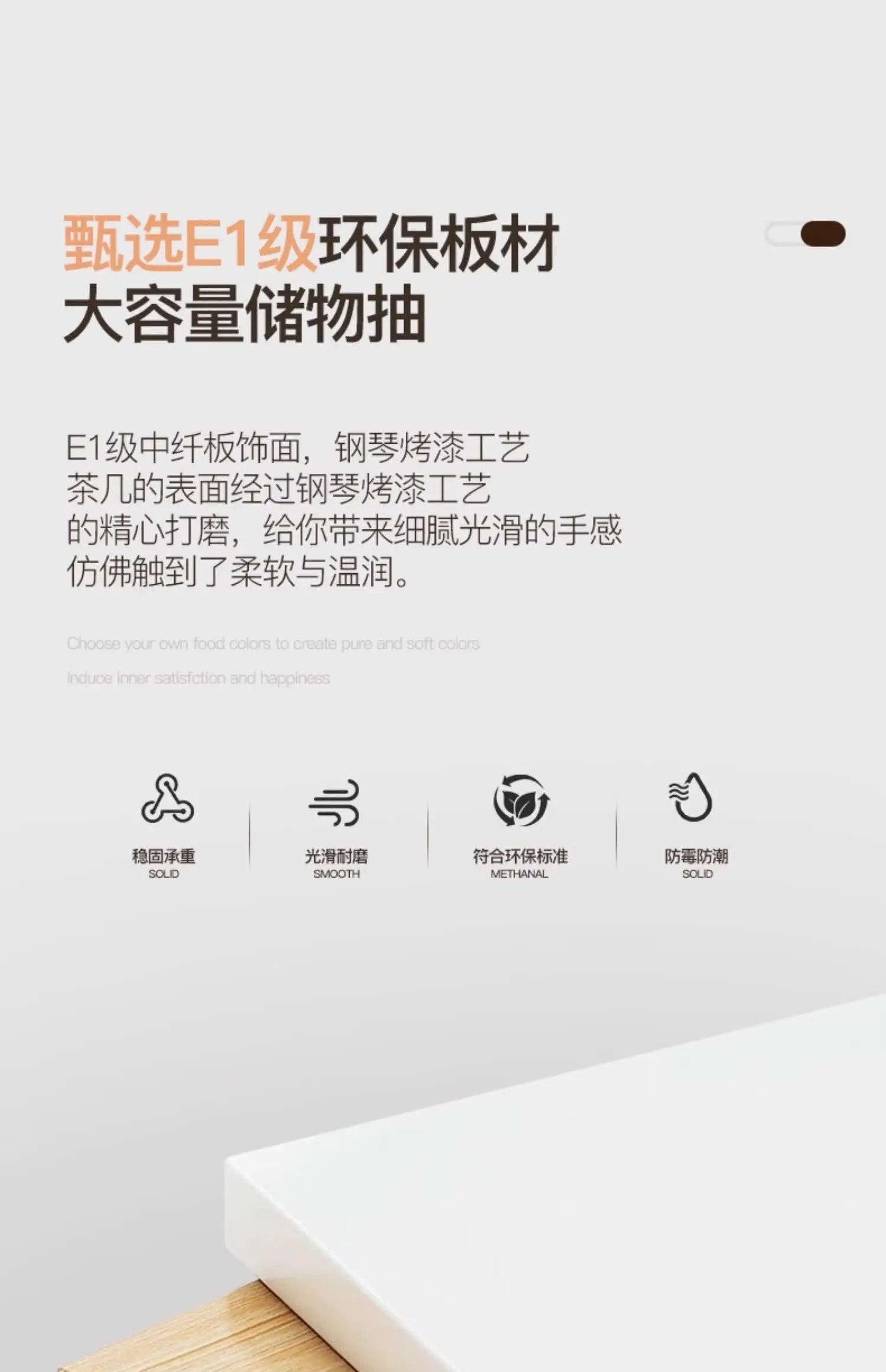 Coffee Table Modern Design Decor Mesa De Centro - 17,000.00 ZAR﻿