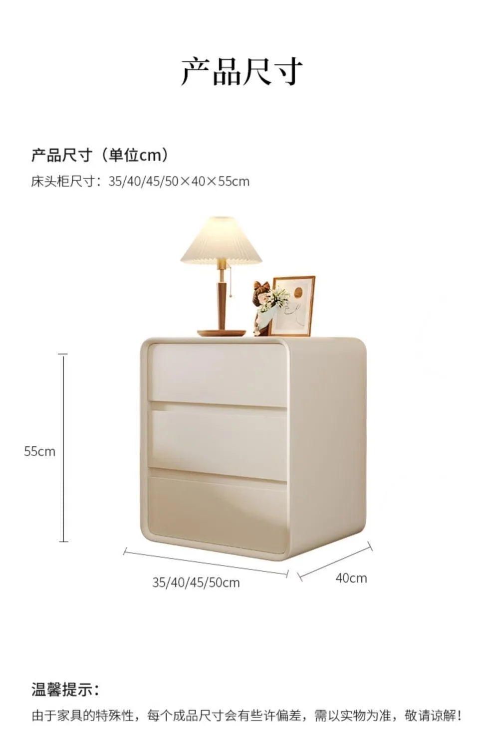 Modern Living Room Table De Nuit Chambre - 4,999.00 ZAR