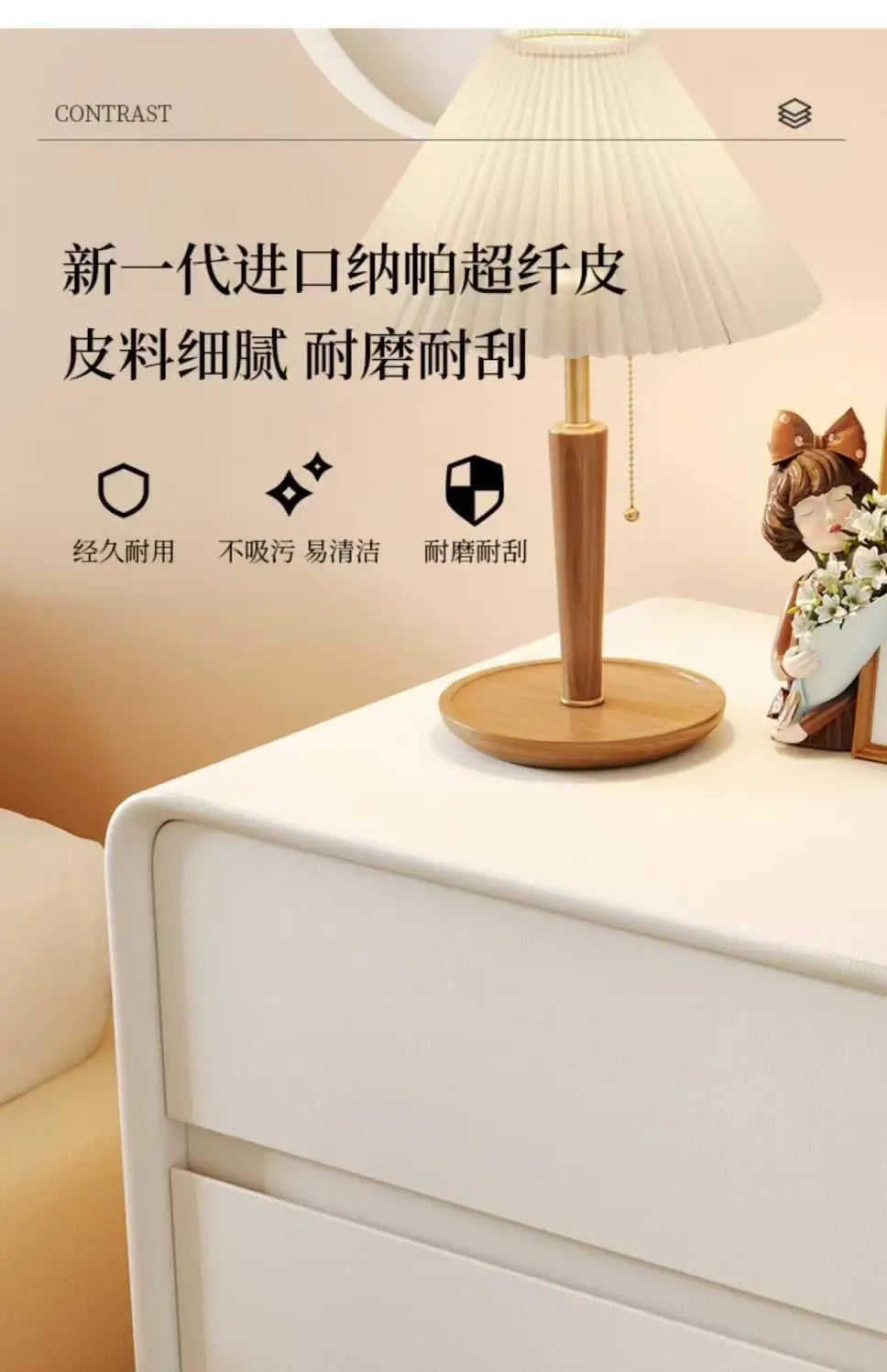 Modern Living Room Table De Nuit Chambre - 4,999.00 ZAR