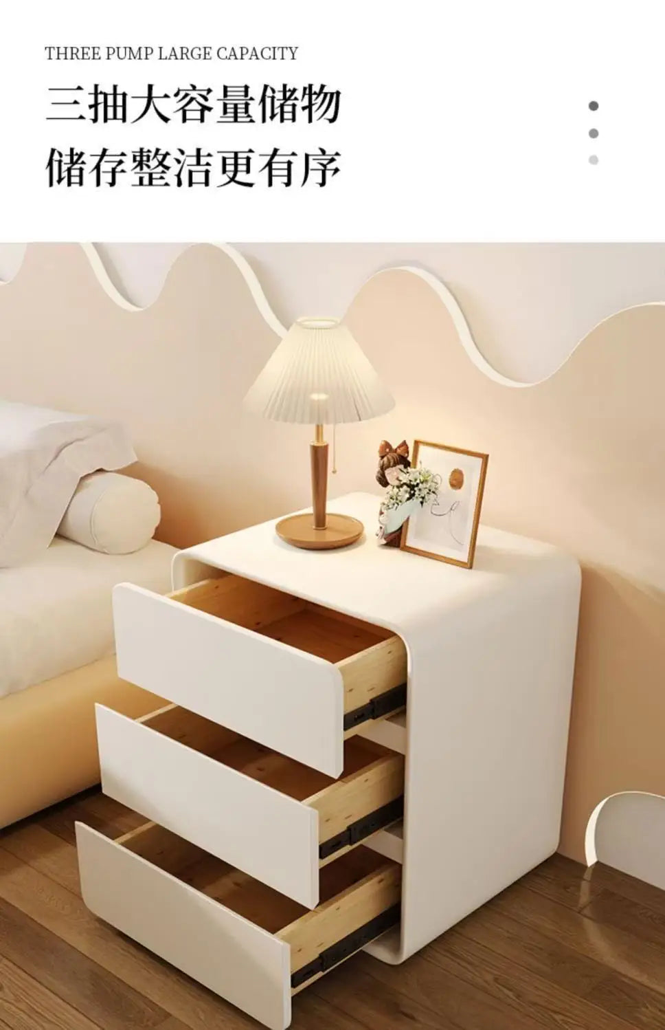 Modern Living Room Table De Nuit Chambre - 4,999.00 ZAR