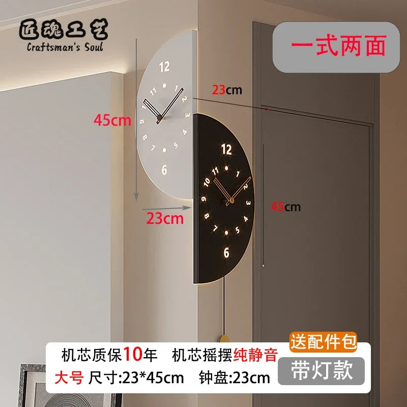 Electronic Desk Silent Interior Digital Wall Clock  - 1,897.00 ZAR