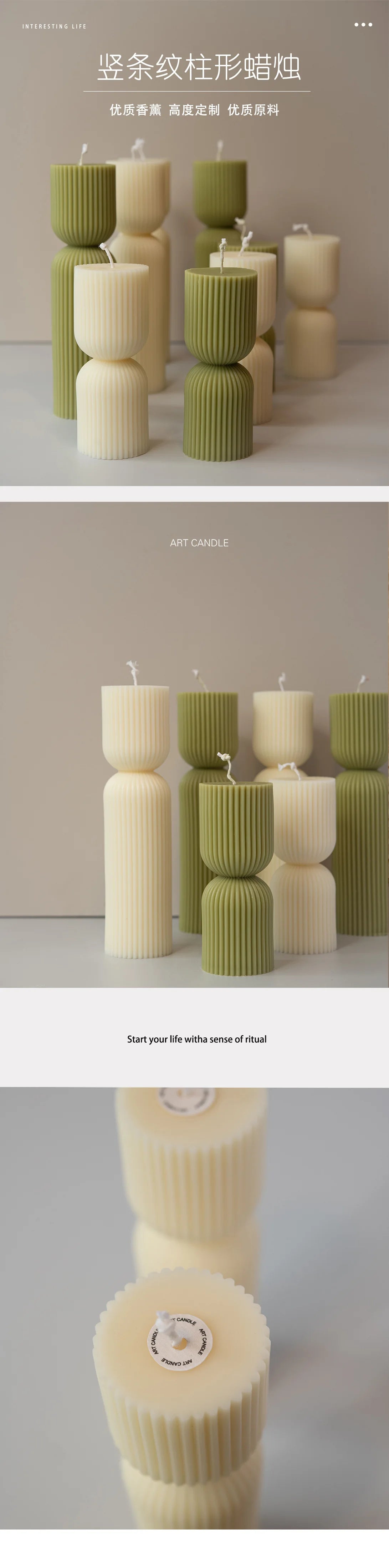 Handmade scented candles with striped columns - 849.00 ZAR
